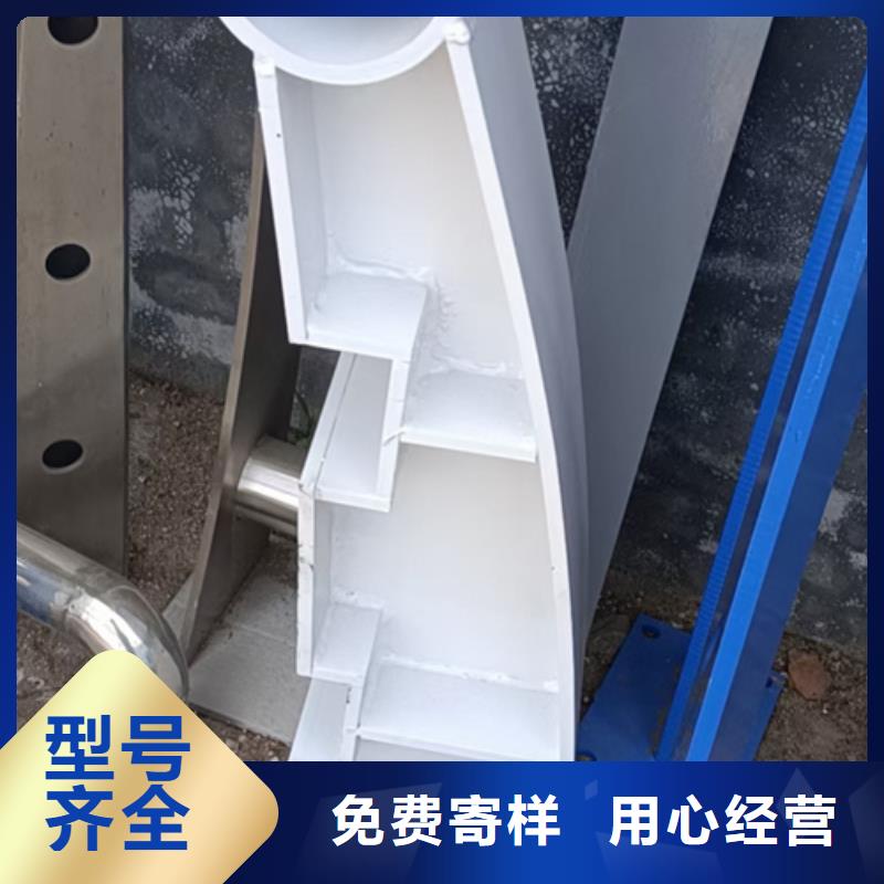 河道景观护栏视频-河道景观护栏-星华金属材料(盘锦市分公司)服务区域兴隆台|双台子|锦州|铁岭|本溪|大连