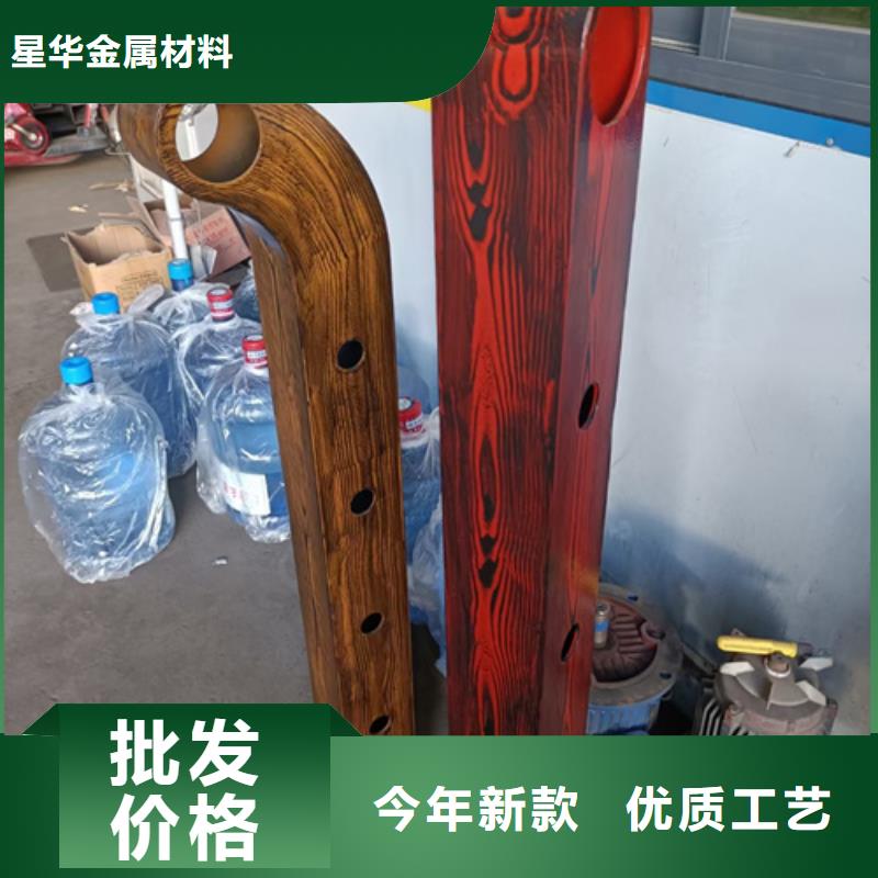 护栏立柱护栏源头采购