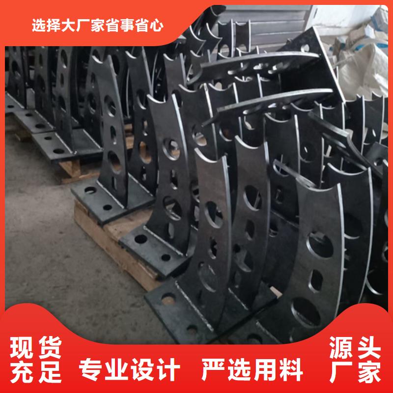 护栏立柱防护栏购买的是放心