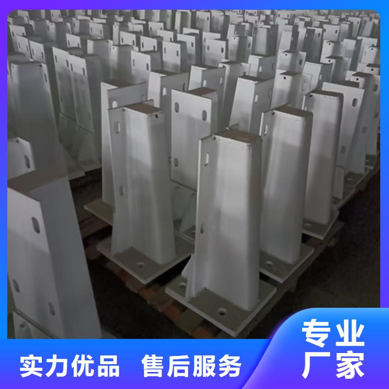 护栏立柱桥梁景观栏杆高品质诚信厂家