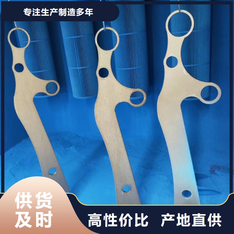 河道景观护栏视频-河道景观护栏-星华金属材料(盘锦市分公司)服务区域兴隆台|双台子|锦州|铁岭|本溪|大连