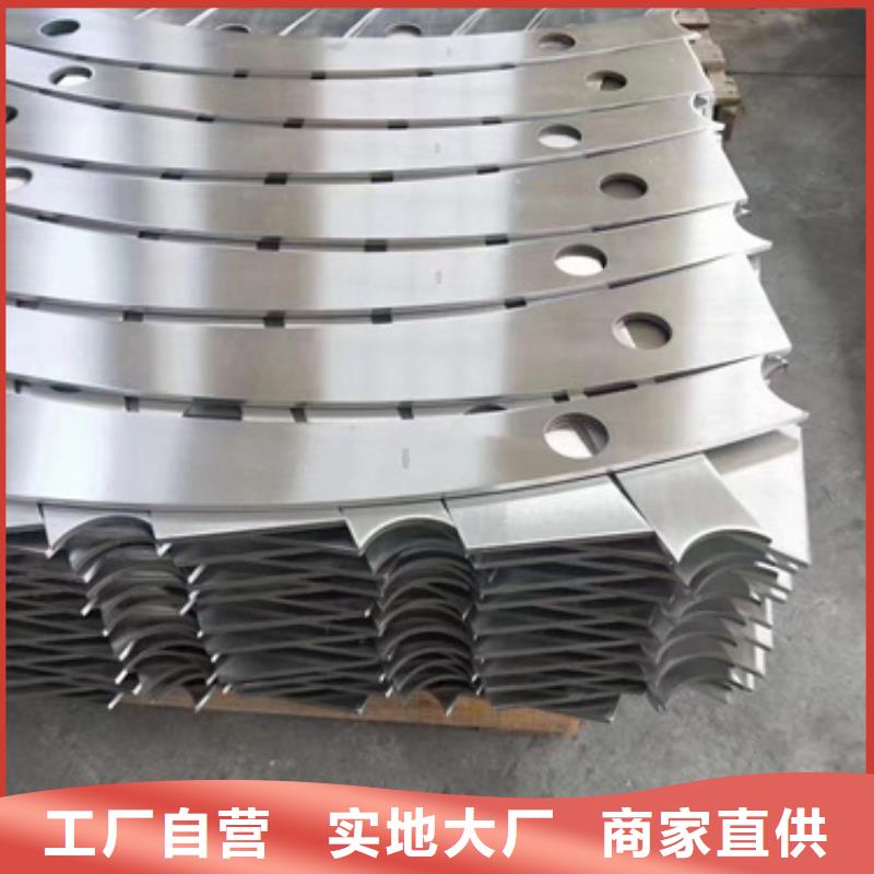护栏立柱桥梁护栏厂家当地货源