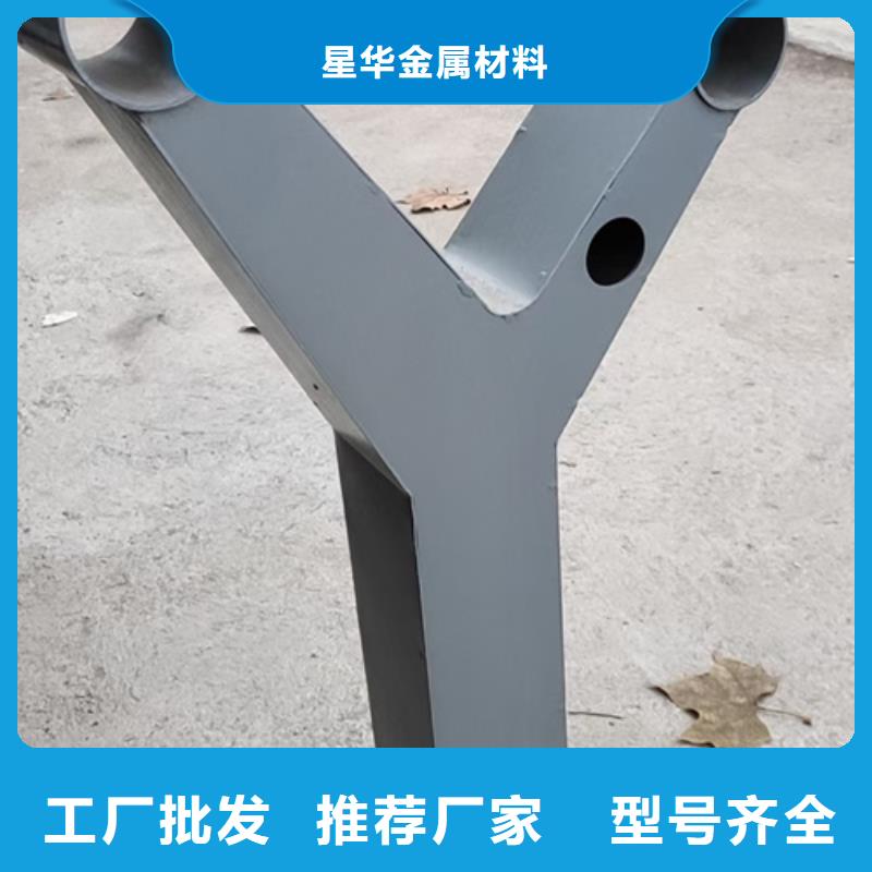 河道景观护栏-视频-河道景观护栏_西藏山南市市场覆盖乃东|曲松|日喀则|阿里|林芝|昌都|那曲等