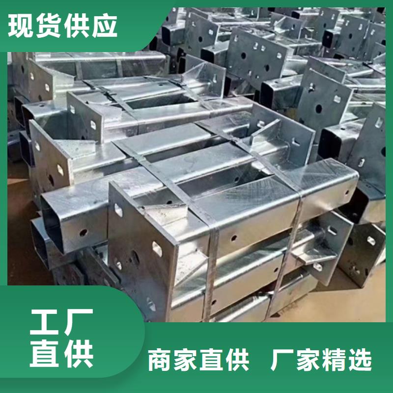 护栏立柱防护栏购买的是放心
