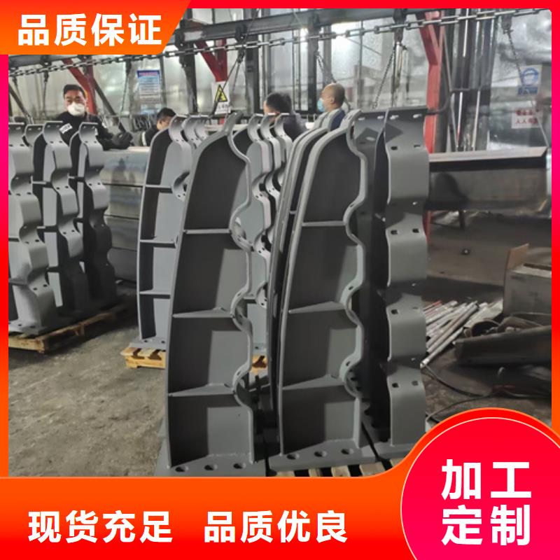 护栏立柱,桥梁防撞立柱来图定制