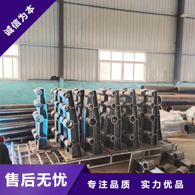 护栏立柱不锈钢复合管桥梁护栏好产品价格低