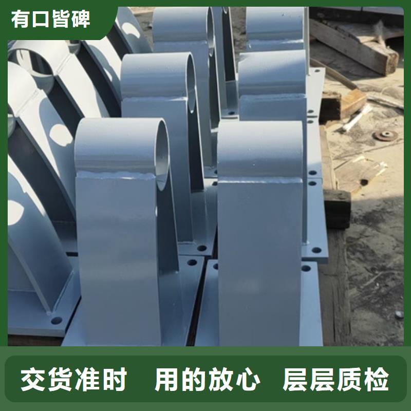 护栏立柱防护栏购买的是放心