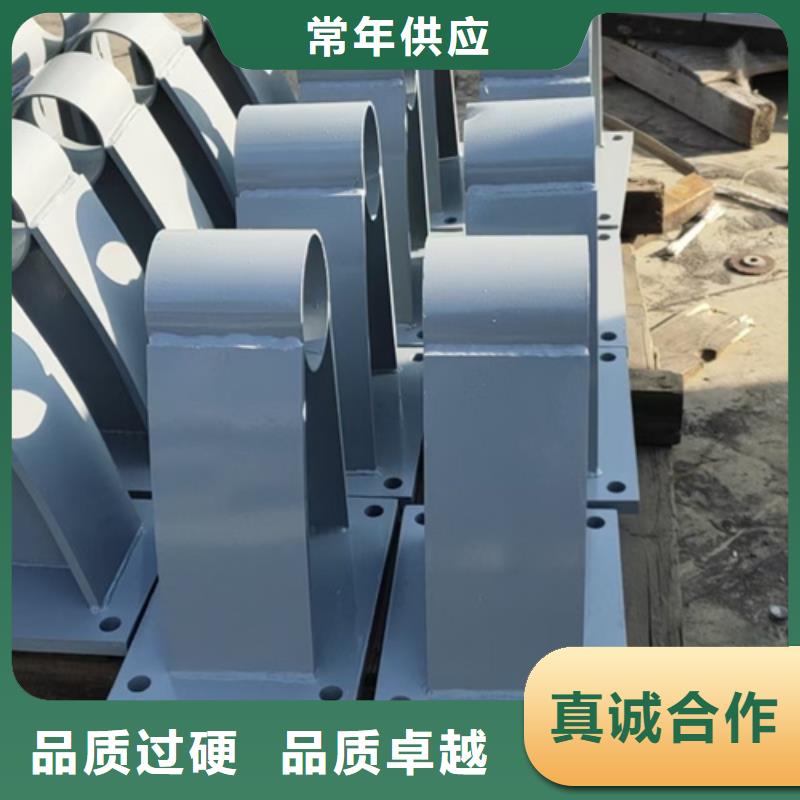 河道景观护栏视频-河道景观护栏-星华金属材料(盘锦市分公司)服务区域兴隆台|双台子|锦州|铁岭|本溪|大连