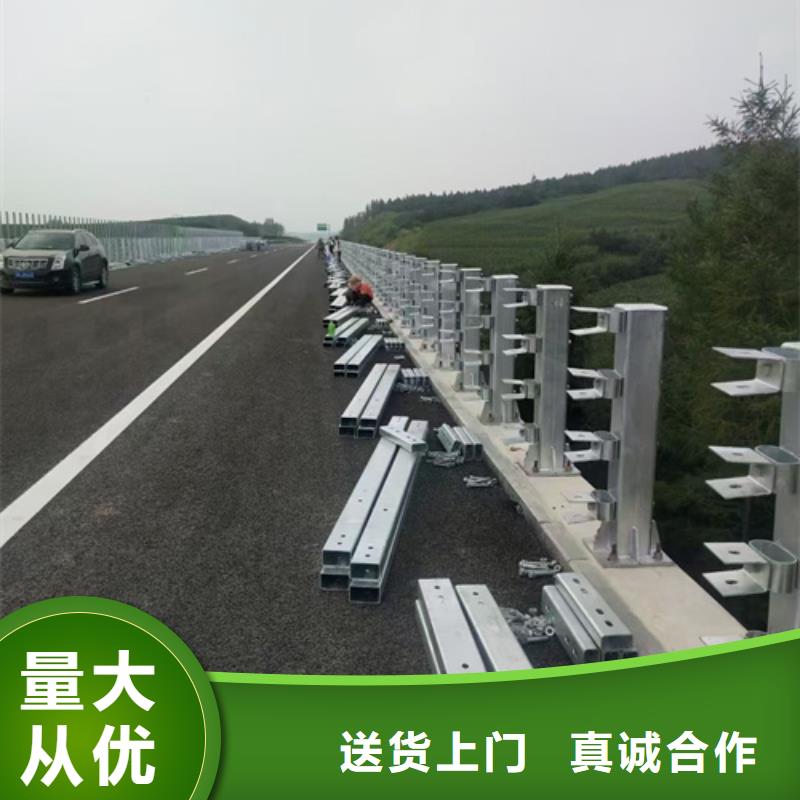 护栏立柱桥梁防撞栏厂家追求细节品质