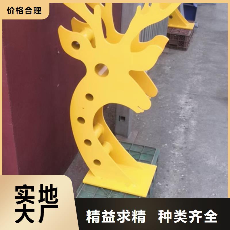 护栏立柱交通防撞围栏产品性能