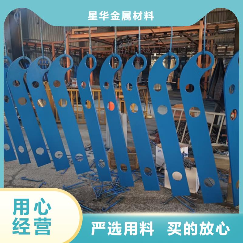 护栏立柱桥梁护栏厂家当地货源