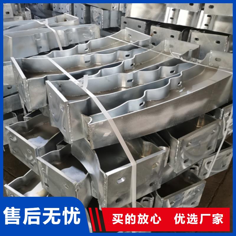 护栏立柱桥梁防撞栏厂家N年大品牌