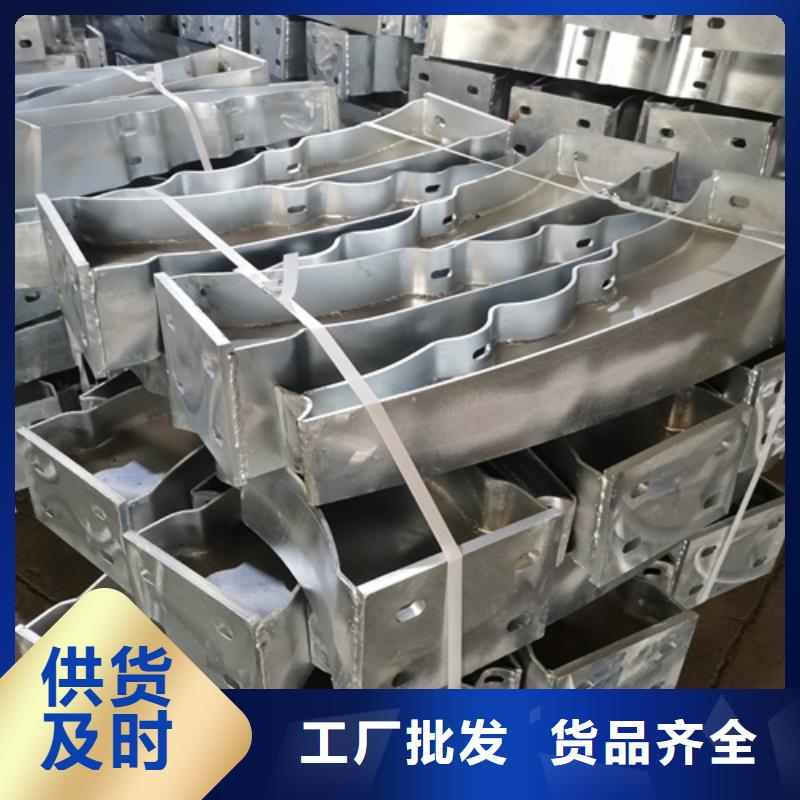 河道景观护栏-视频-大方|赫章|黔东南|黔南|安顺|黔西南|贵阳星华河道景观护栏_ 星华金属材料(毕节市分公司)