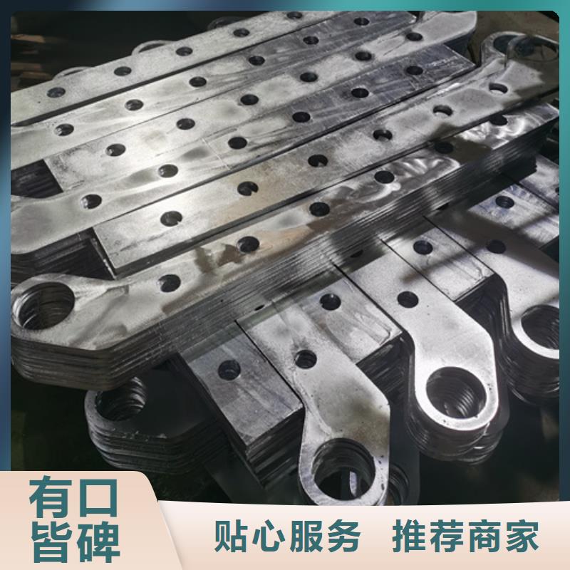 河道景观护栏-视频-大方|赫章|黔东南|黔南|安顺|黔西南|贵阳星华河道景观护栏_ 星华金属材料(毕节市分公司)