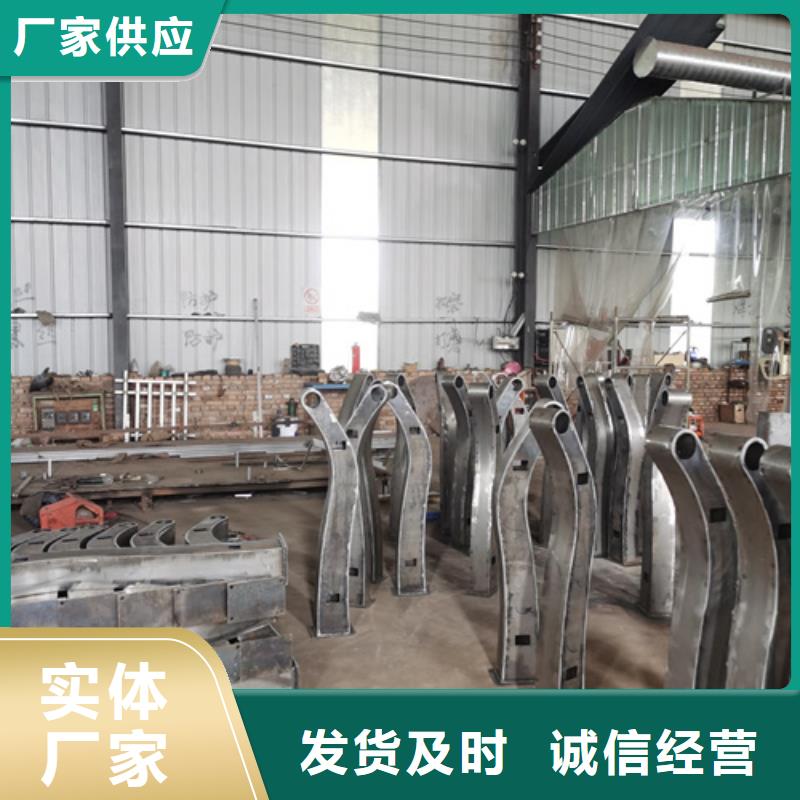 护栏立柱不锈钢复合管订购