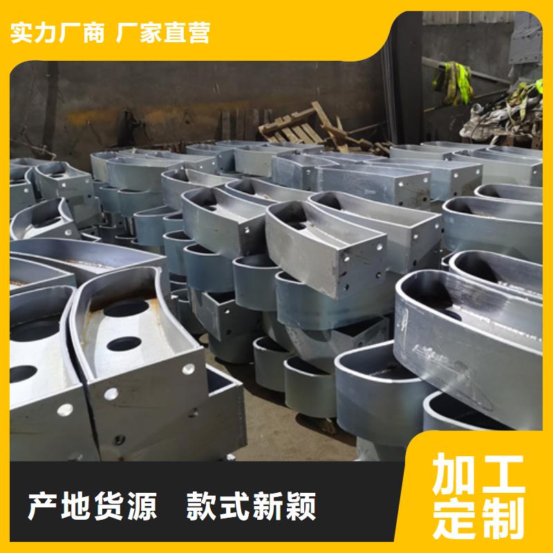 生产公路防撞护栏_优质厂家
