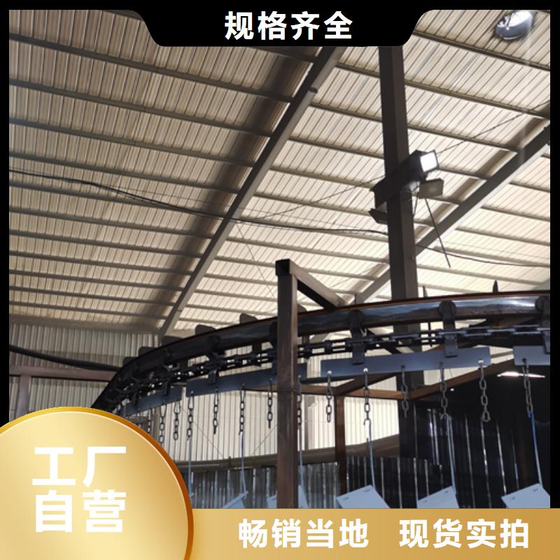 河道景观护栏视频-河道景观护栏-星华金属材料(盘锦市分公司)服务区域兴隆台|双台子|锦州|铁岭|本溪|大连