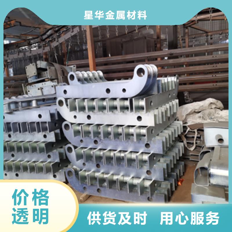 河道景观护栏-视频-大方|赫章|黔东南|黔南|安顺|黔西南|贵阳星华河道景观护栏_ 星华金属材料(毕节市分公司)
