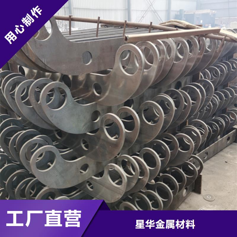 护栏立柱不锈钢复合管桥梁护栏好产品价格低