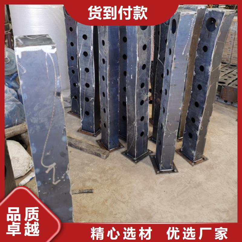 护栏立柱交通防撞围栏产品性能