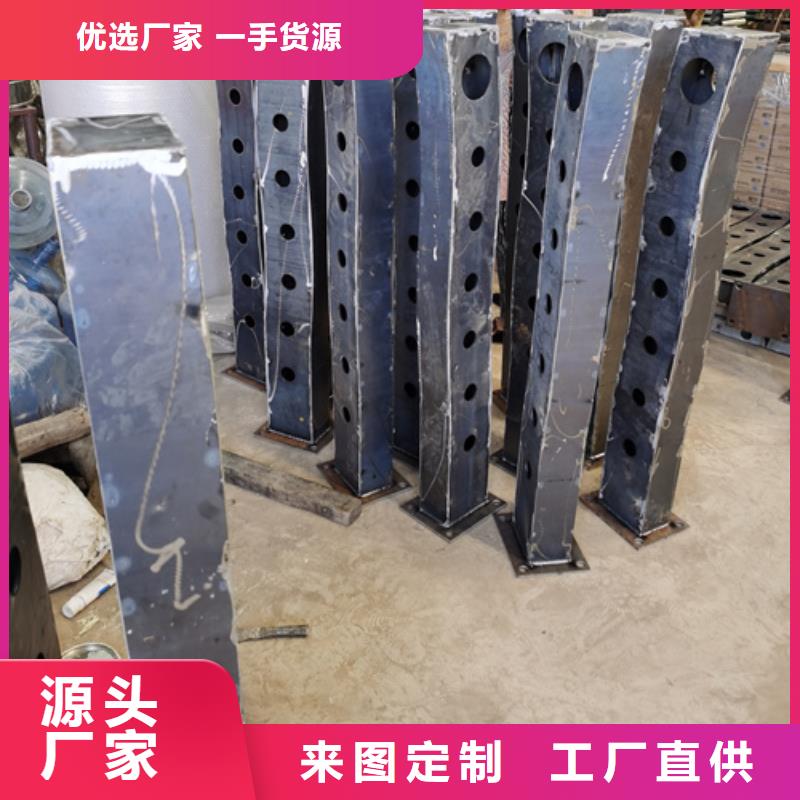 护栏立柱-桥梁防撞栏厂家源头工厂量大优惠