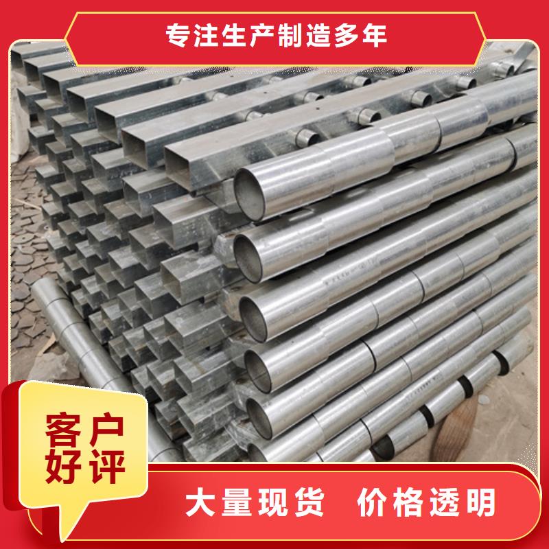 护栏立柱桥梁防撞栏厂家N年大品牌