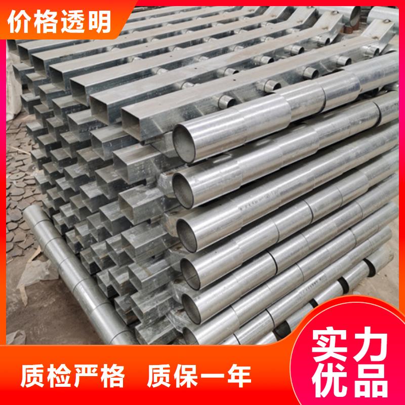河道景观护栏视频-河道景观护栏-星华金属材料(盘锦市分公司)服务区域兴隆台|双台子|锦州|铁岭|本溪|大连