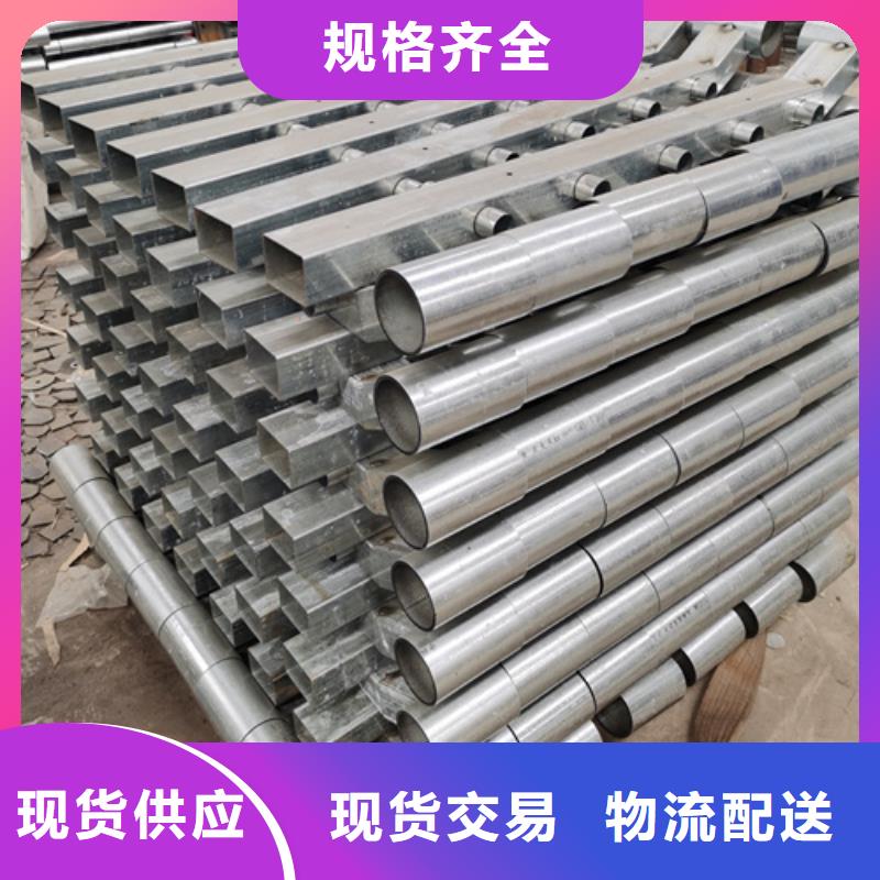 护栏立柱桥梁护栏厂家当地货源