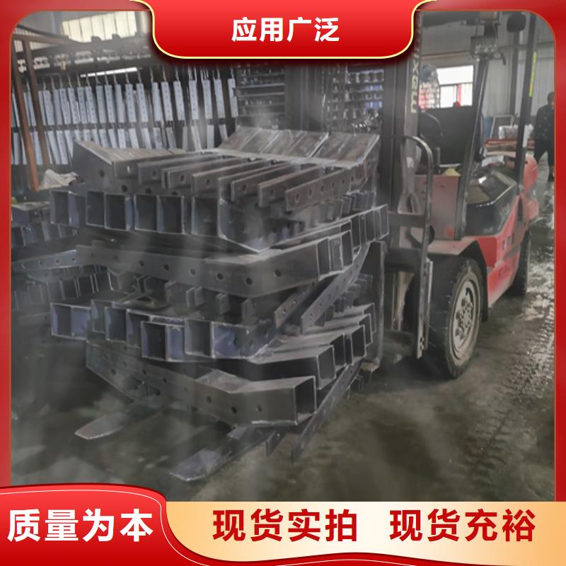 护栏立柱桥梁景观栏杆高品质诚信厂家
