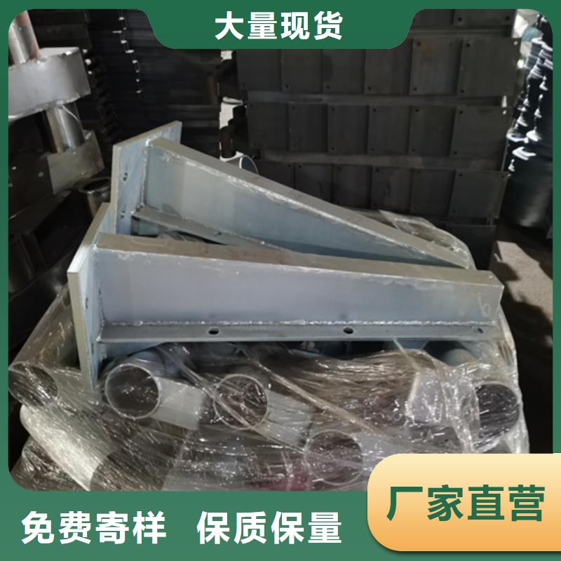 护栏立柱不锈钢复合管桥梁护栏好产品价格低