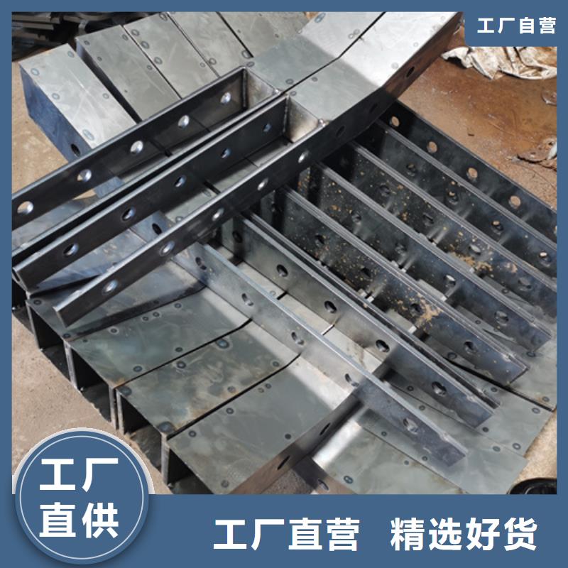 河道景观护栏视频-河道景观护栏-星华金属材料(盘锦市分公司)服务区域兴隆台|双台子|锦州|铁岭|本溪|大连