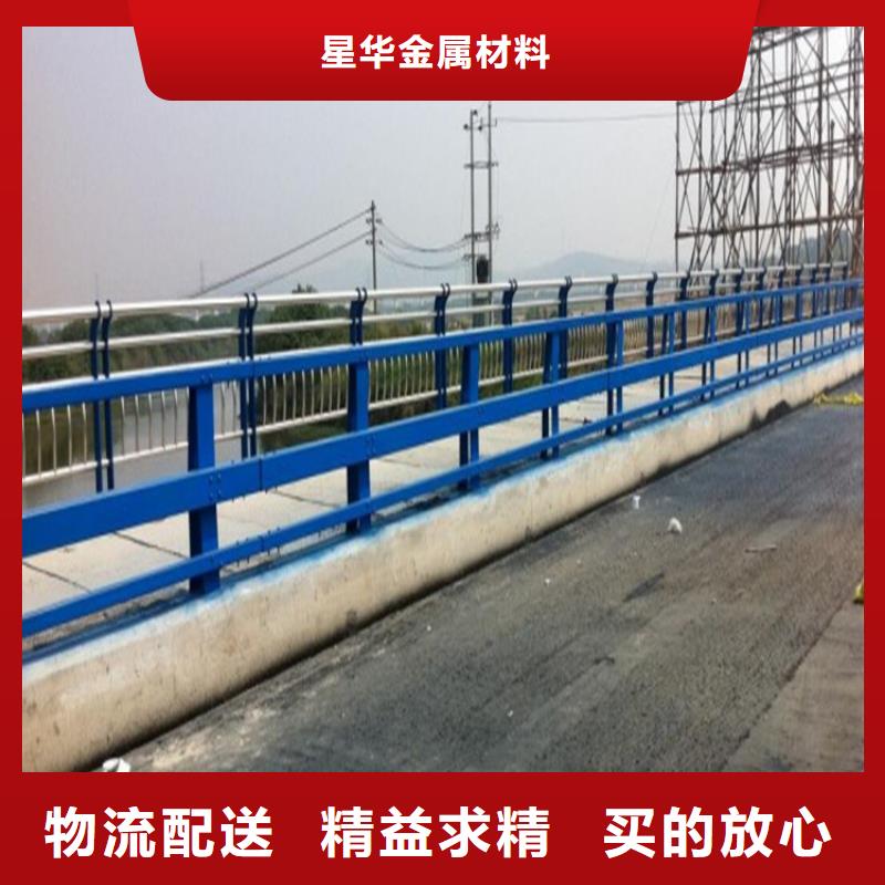 桥梁防撞护栏型号齐全无中间商