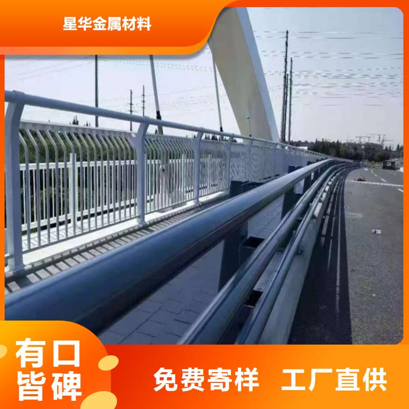 港南道路防撞护栏了解更多优惠多了解更多