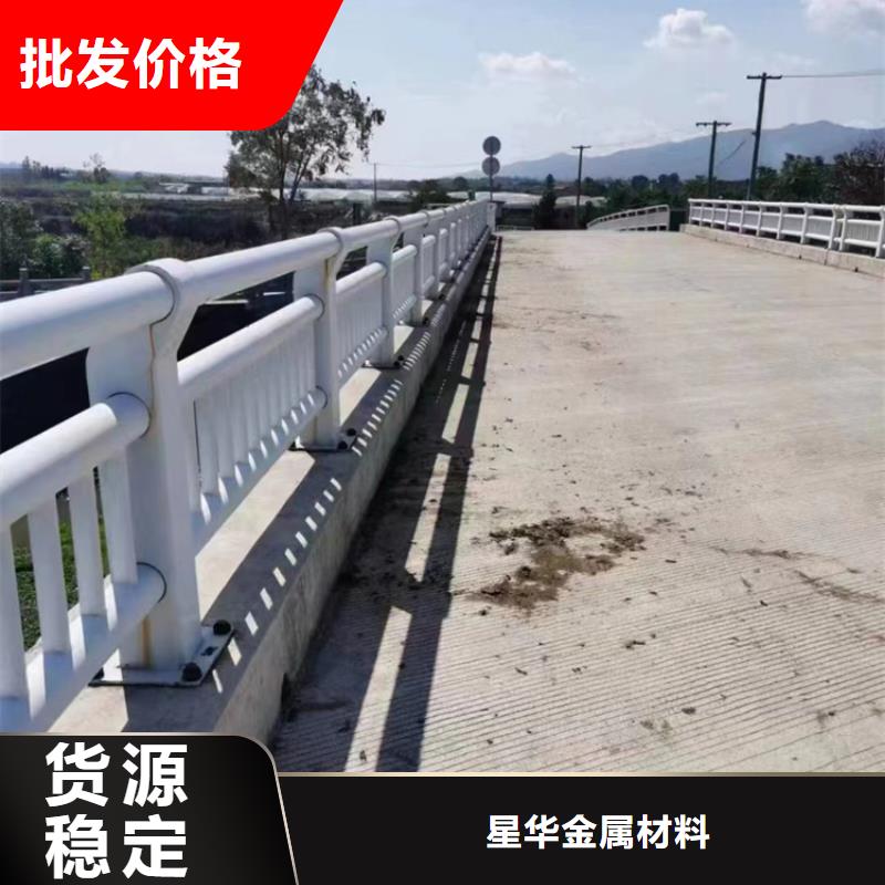 河道景观护栏-视频-天津市河道景观护栏-该地可服务区域南开|武清|红桥|河东|滨海新|北辰|河西