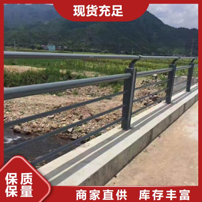 河道景观护栏-视频-天津市河道景观护栏-该地可服务区域南开|武清|红桥|河东|滨海新|北辰|河西