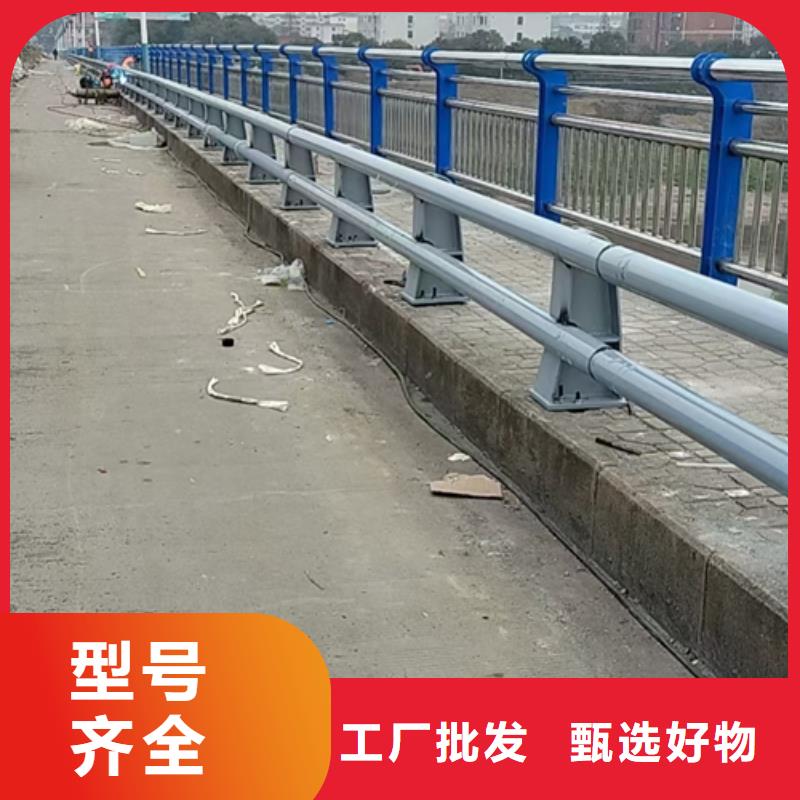 河道景观护栏-视频-天津市河道景观护栏-该地可服务区域南开|武清|红桥|河东|滨海新|北辰|河西