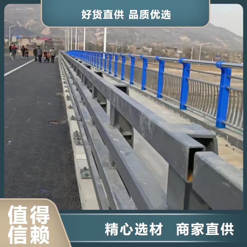 河道景观护栏视频-安徽省六安市|裕安|舒城|阜阳|巢湖|芜湖|安庆|宣城|滁州河道景观护栏-星华