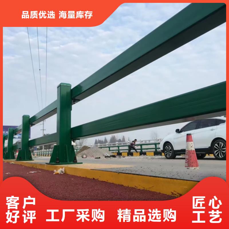 河道景观护栏-视频-天津市河道景观护栏-该地可服务区域南开|武清|红桥|河东|滨海新|北辰|河西