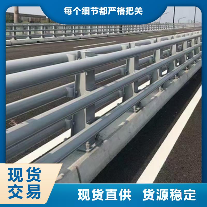 港南道路防撞护栏了解更多优惠多了解更多