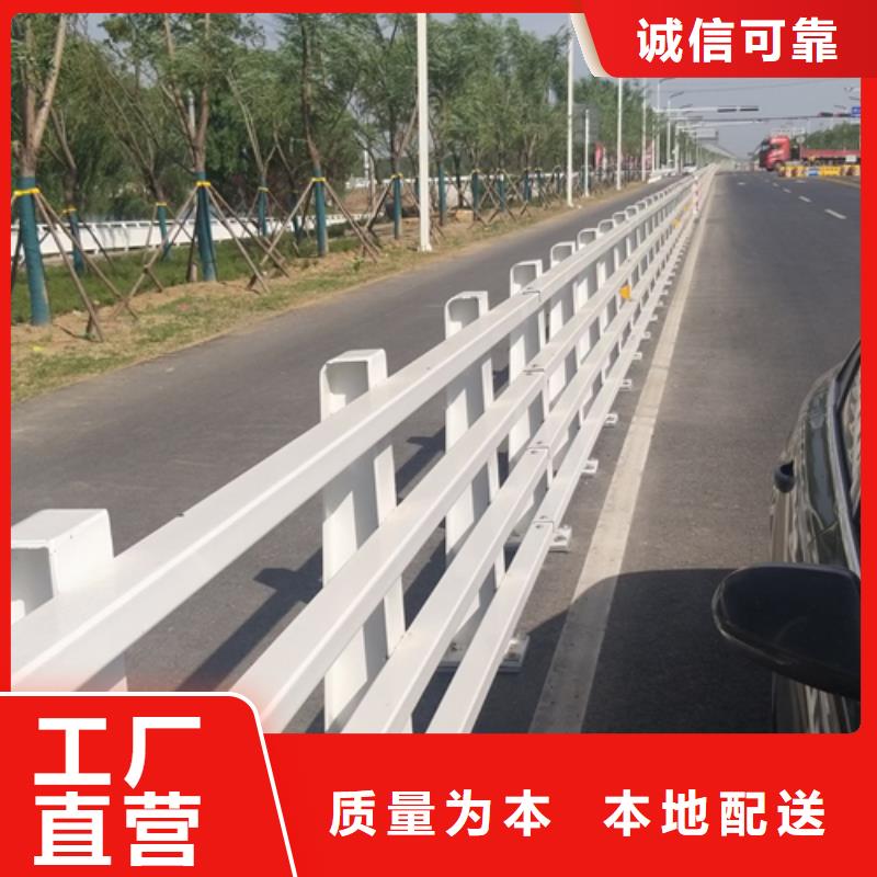 桥梁防撞护栏型号齐全无中间商