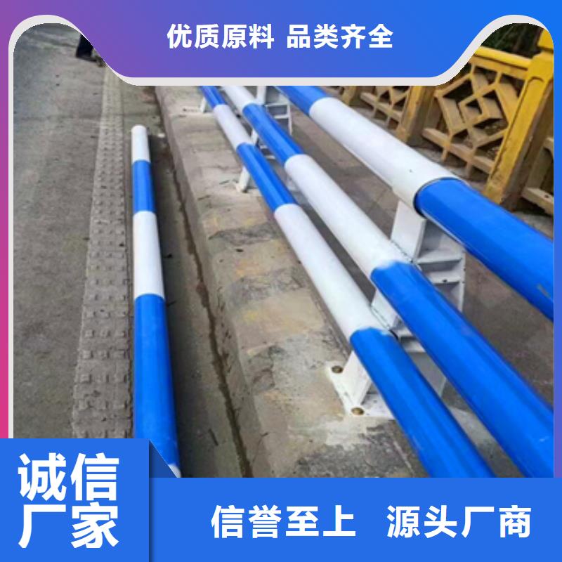 河道景观护栏视频-安徽省六安市|裕安|舒城|阜阳|巢湖|芜湖|安庆|宣城|滁州河道景观护栏-星华