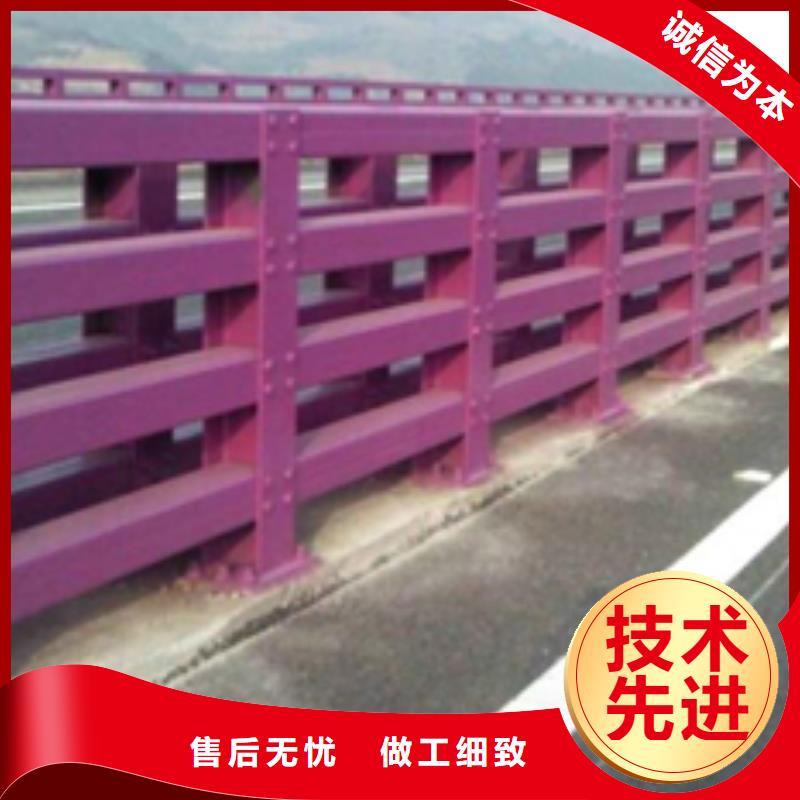 欢迎来访-公路防撞护栏厂家