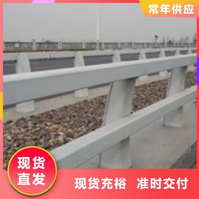 桥梁防撞护栏验货合格