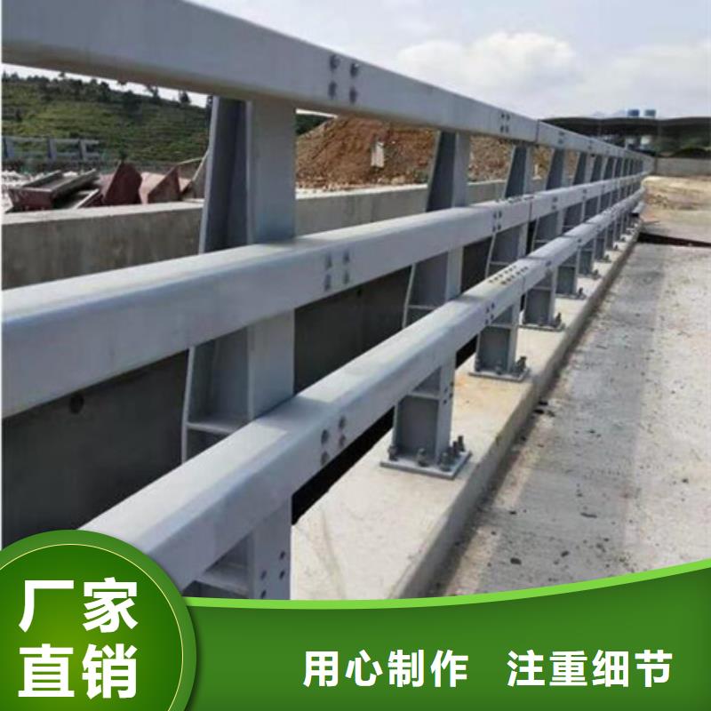 灯光防撞护栏品类多