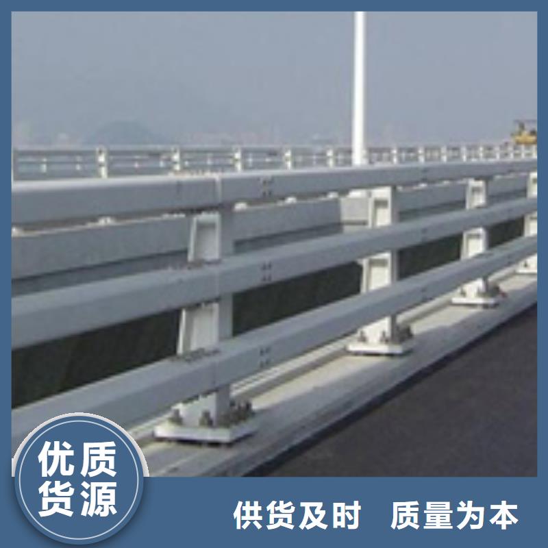 河道景观护栏-视频-天津市河道景观护栏-该地可服务区域南开|武清|红桥|河东|滨海新|北辰|河西