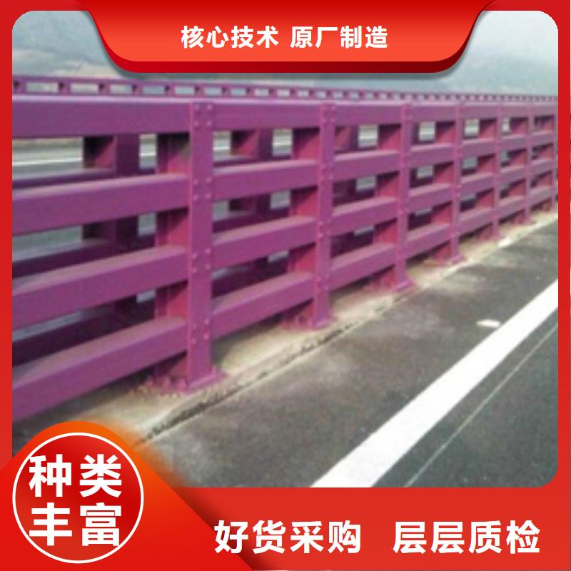 港南道路防撞护栏了解更多优惠多了解更多