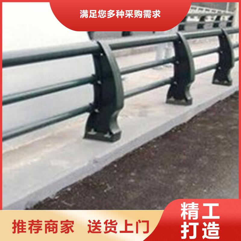 防撞护栏桥梁防撞护栏质量三包