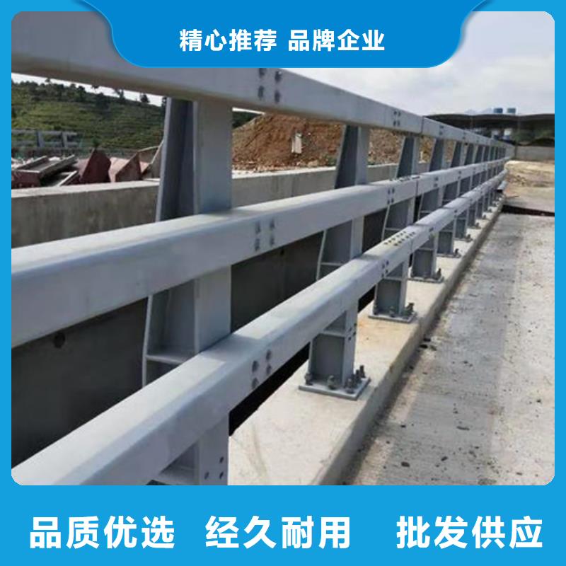 现货供应高速防撞护栏_品牌厂家