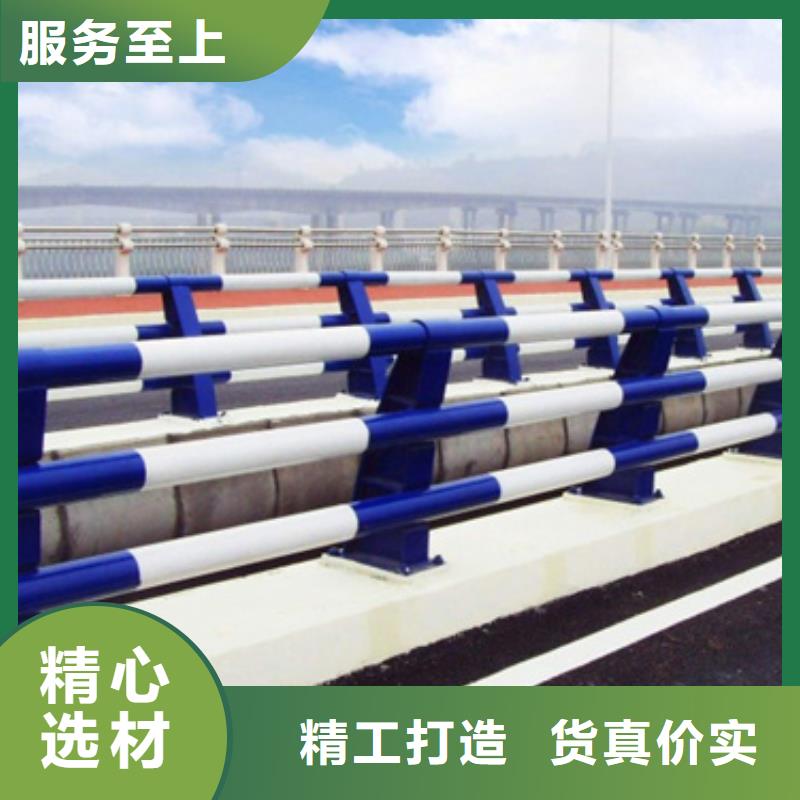 桥梁防撞护栏验货合格