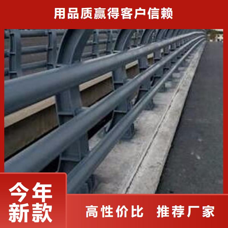 河道景观护栏-视频-天津市河道景观护栏-该地可服务区域南开|武清|红桥|河东|滨海新|北辰|河西